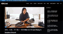 Desktop Screenshot of kenlu.net